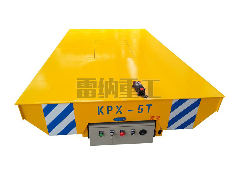 KPX-5T蓄电池供电电动平车